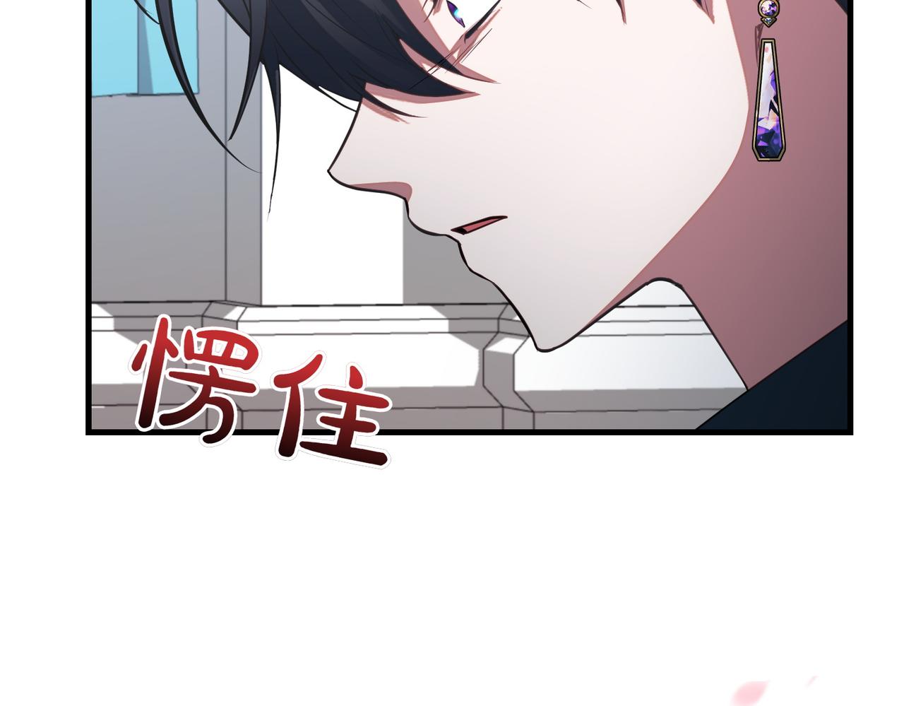 第79话 自私一次112