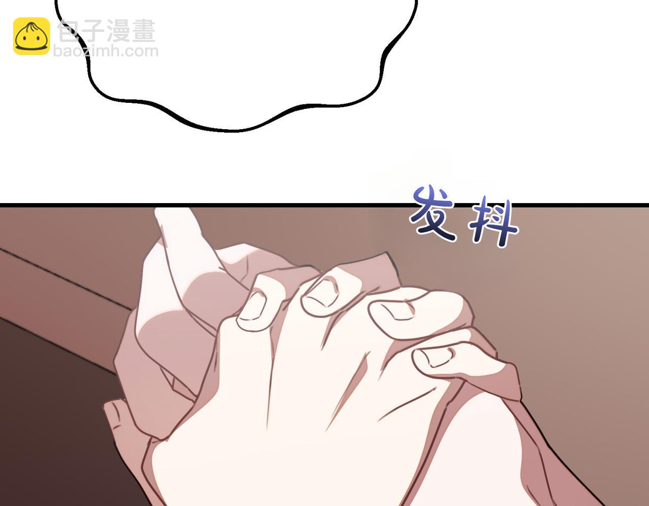 第79话 自私一次122
