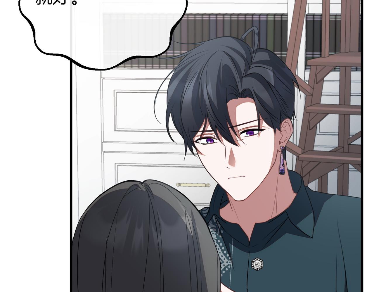 第79话 自私一次126