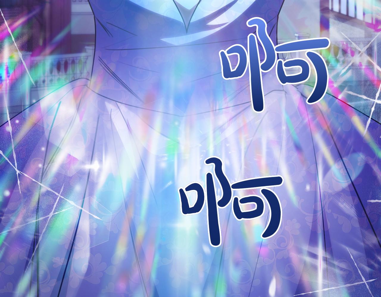 第79话 自私一次138