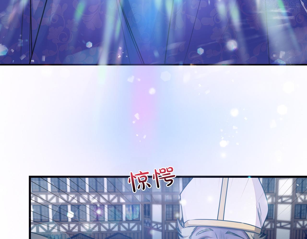 第79话 自私一次139