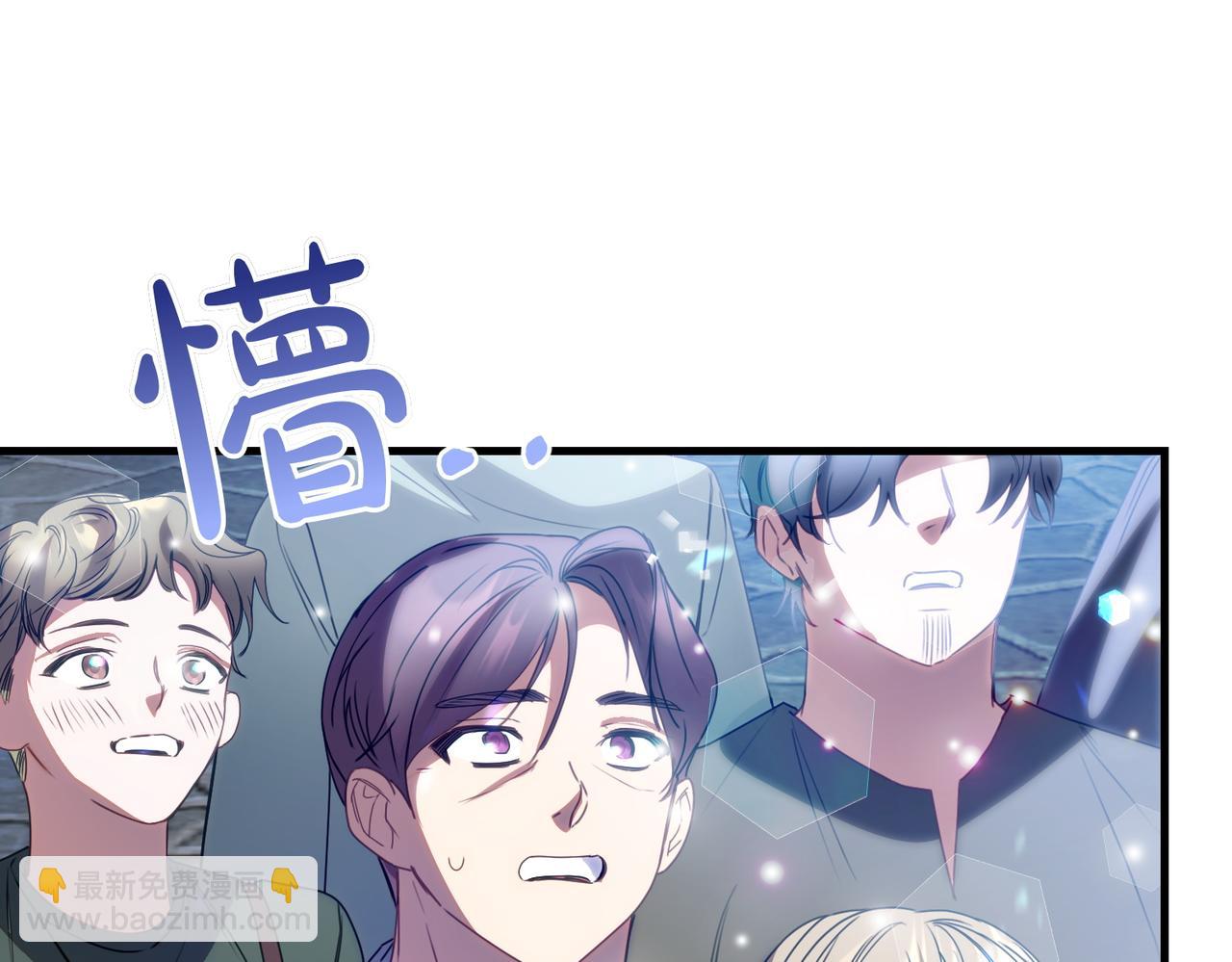 第79话 自私一次141