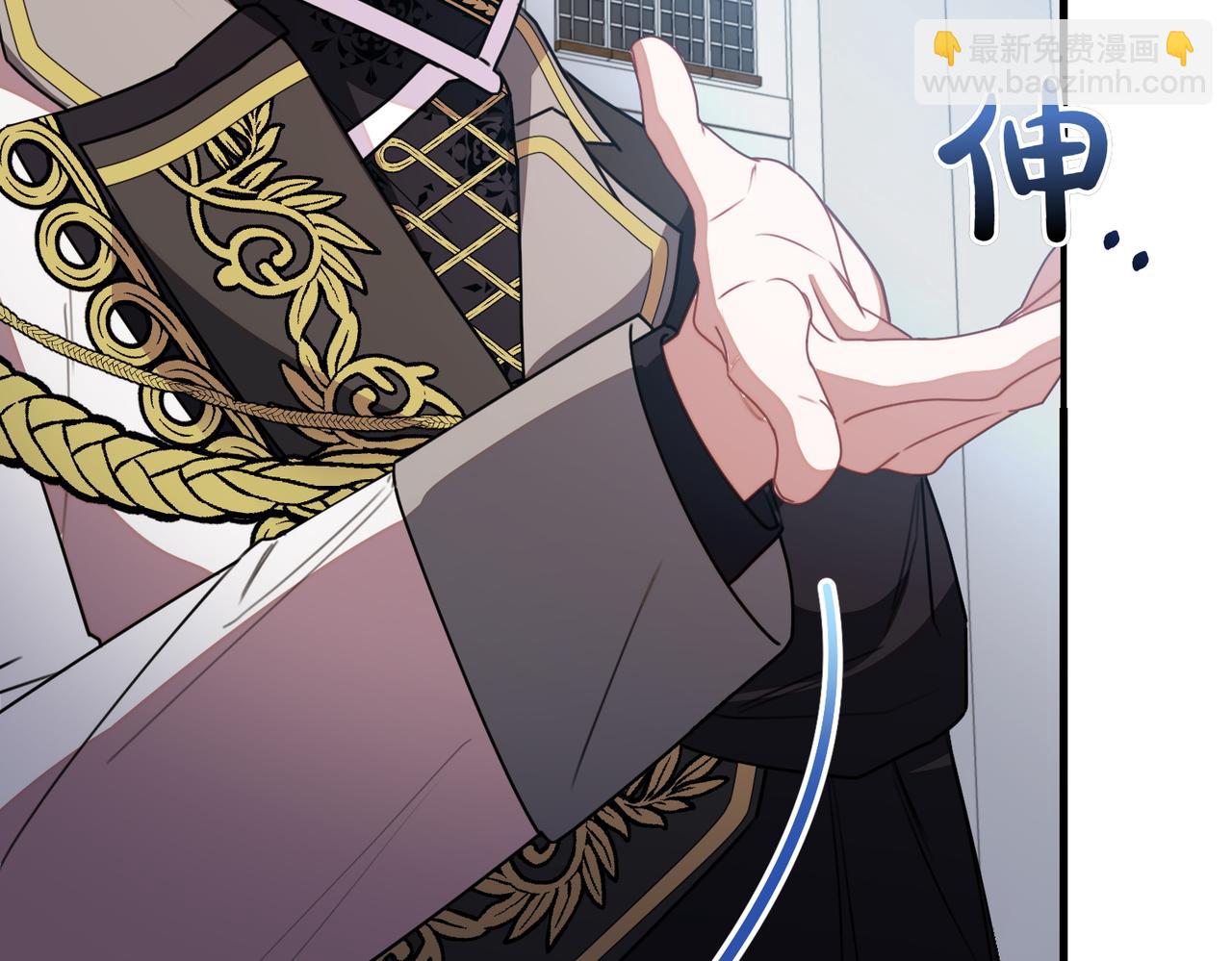 第79话 自私一次175