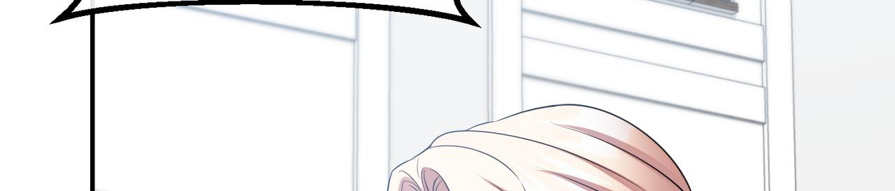 第79话 自私一次178