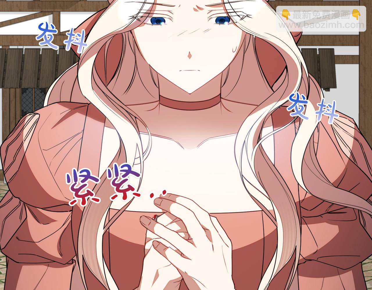 第79话 自私一次186