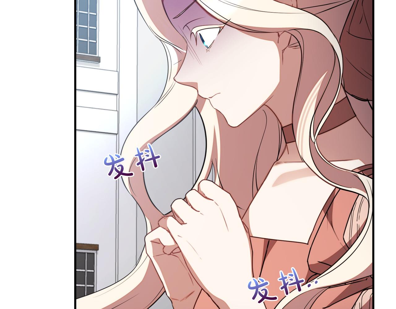第79话 自私一次200