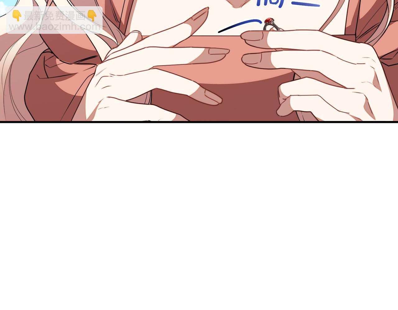 第79话 自私一次203