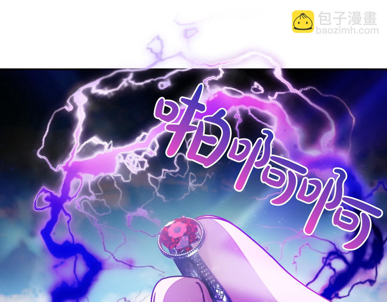 第79话 自私一次209