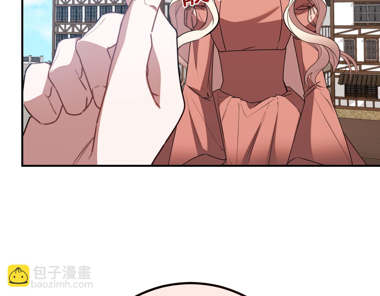 第79话 自私一次216
