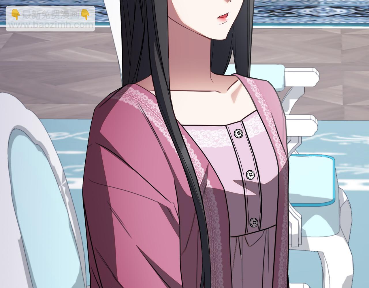 第79话 自私一次23