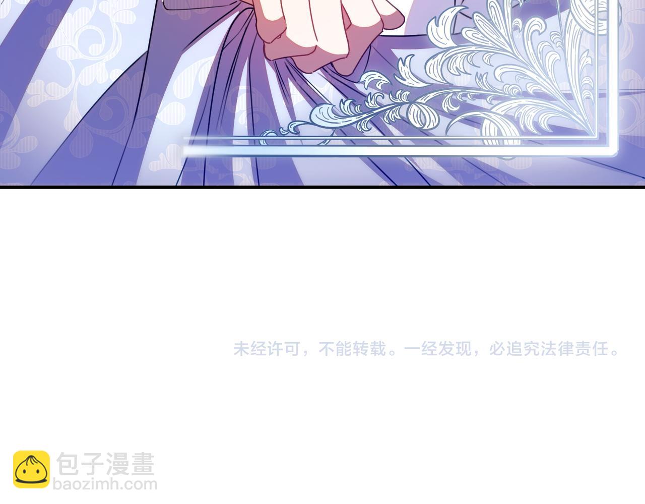 第79话 自私一次231