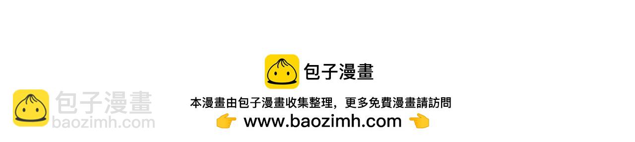 第79话 自私一次232