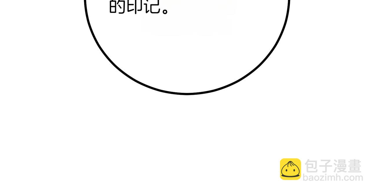 第79话 自私一次26
