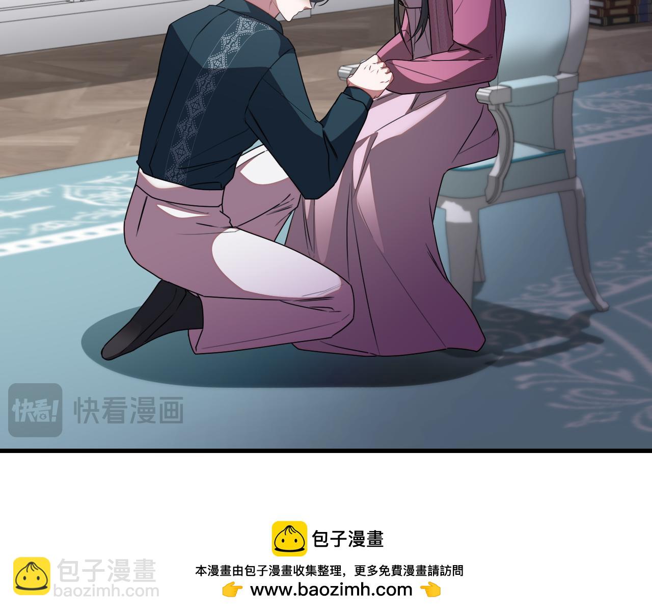 第79话 自私一次56