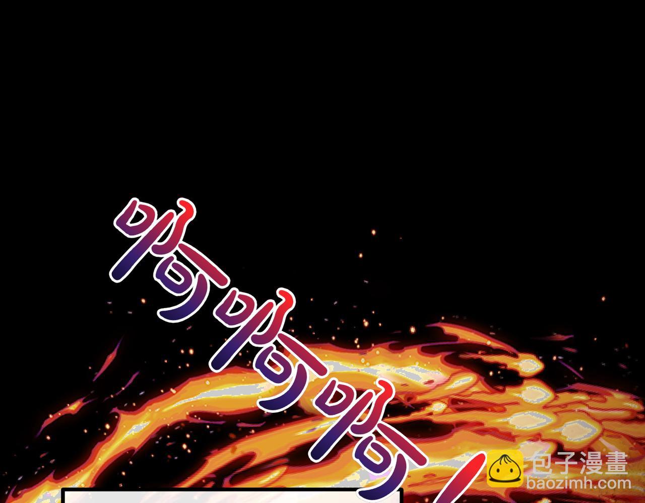 第79话 自私一次77