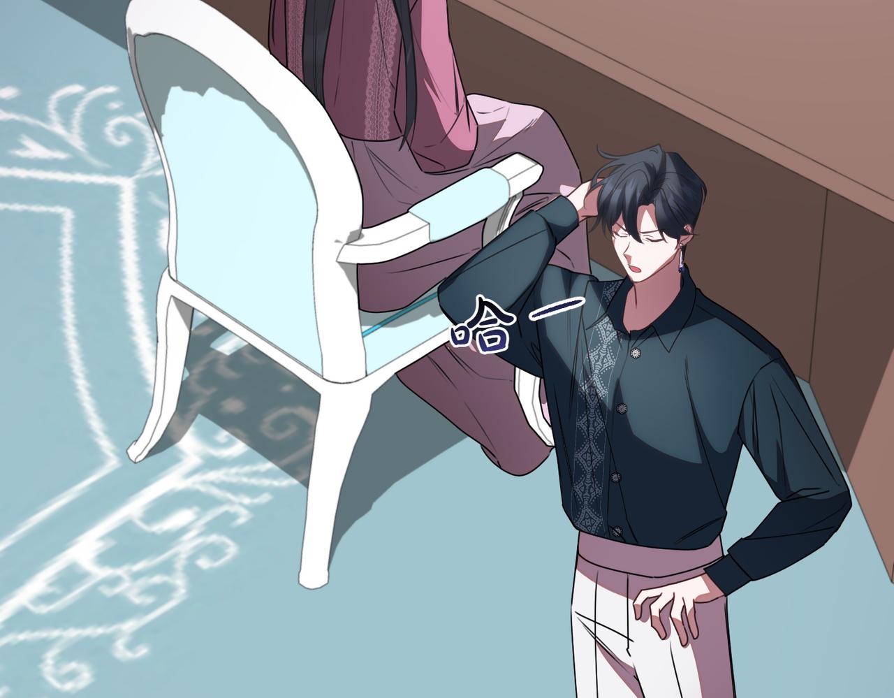 第79话 自私一次85