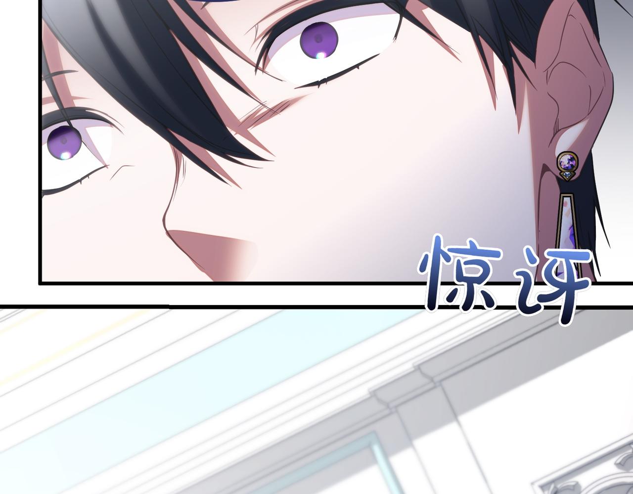 第79话 自私一次92