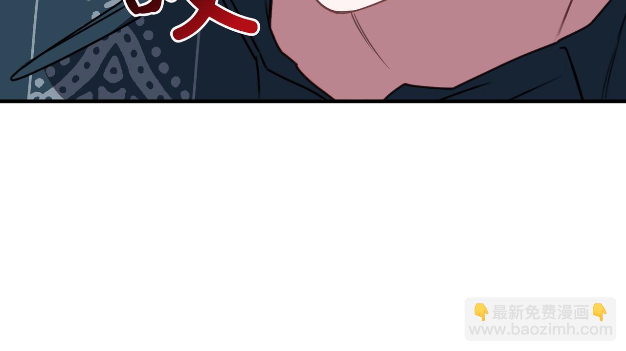 第79话 自私一次98