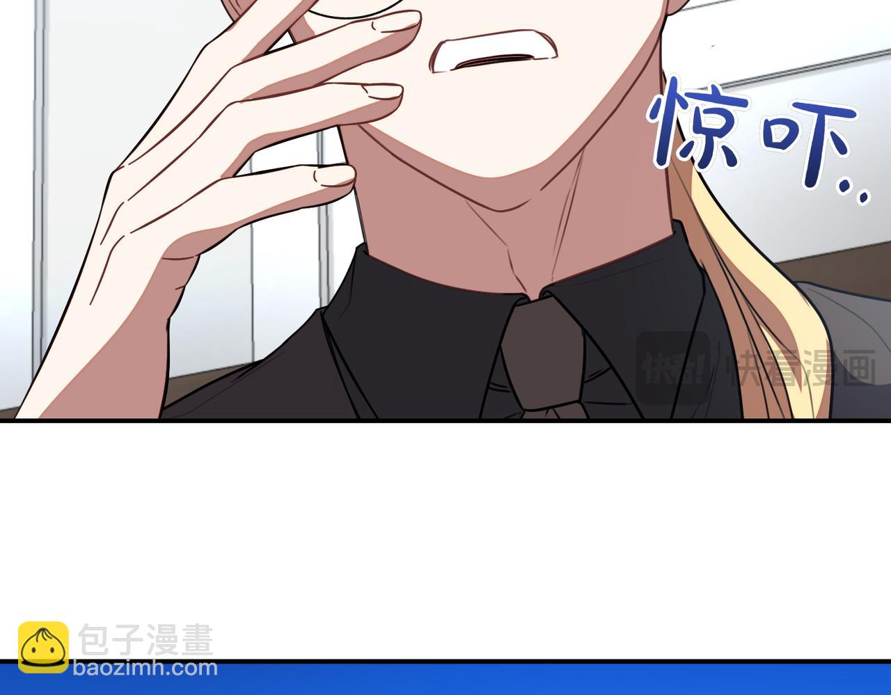 第80话 冲动之下111