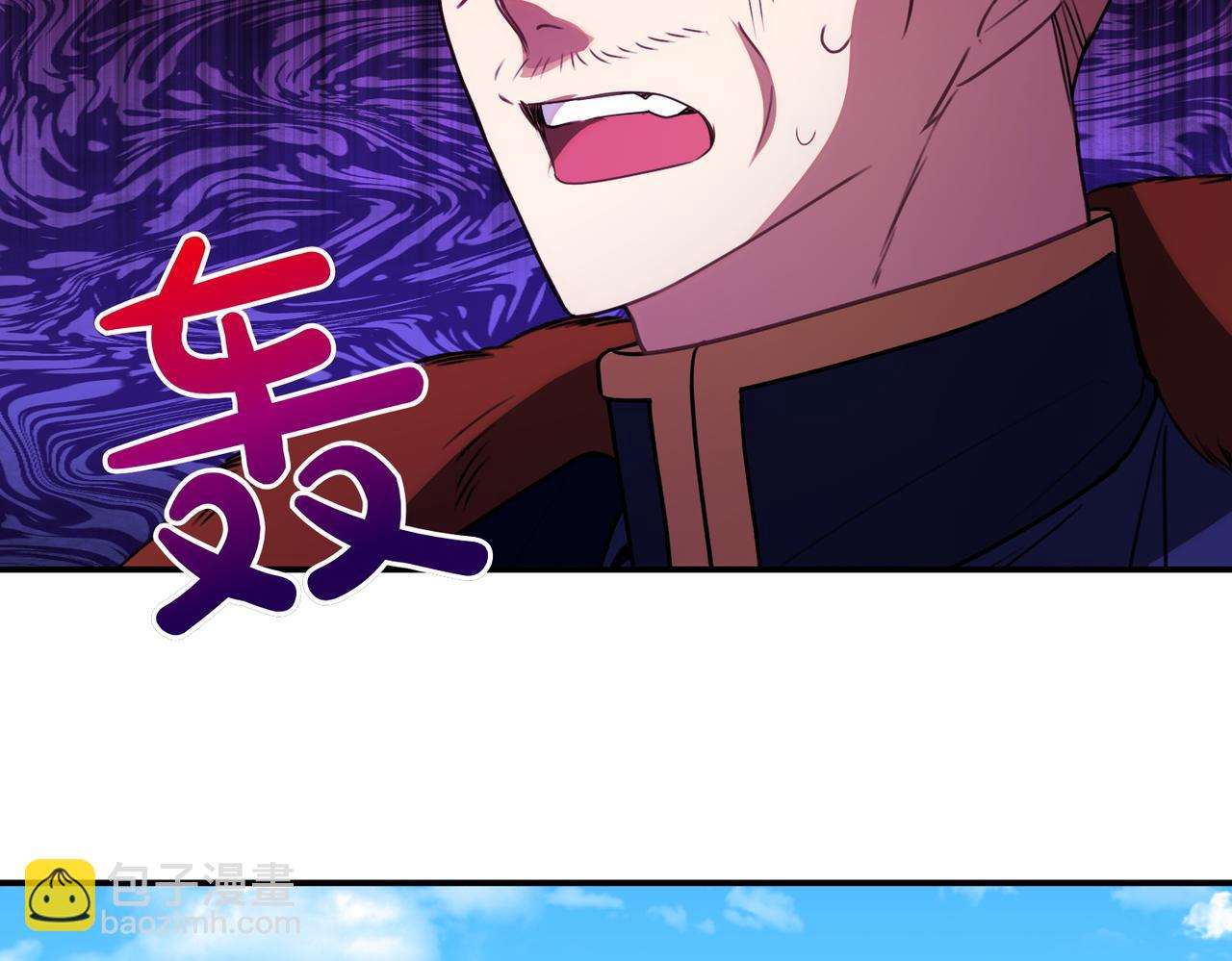 第80话 冲动之下167