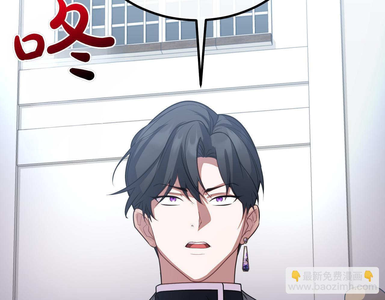 第80话 冲动之下202