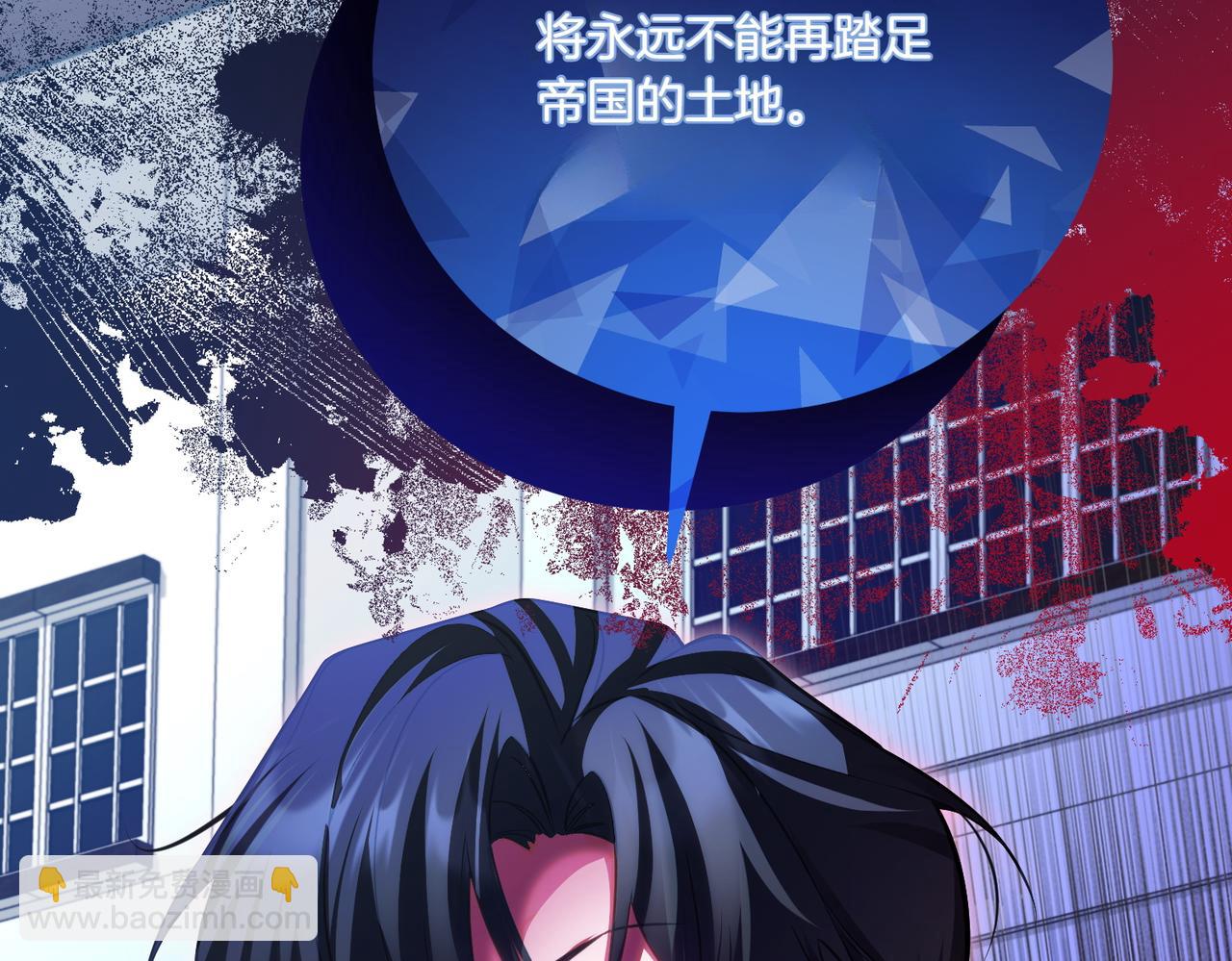 第80话 冲动之下216