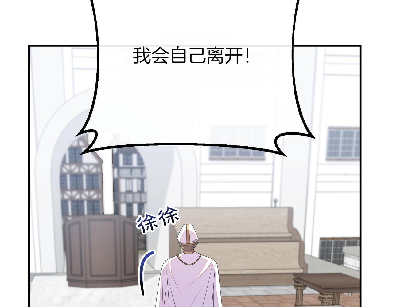 第80话 冲动之下225