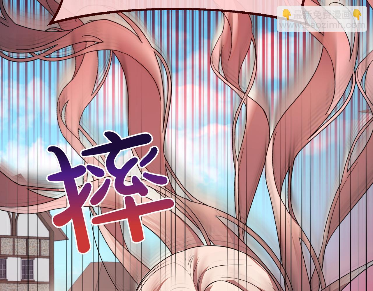 第80话 冲动之下24