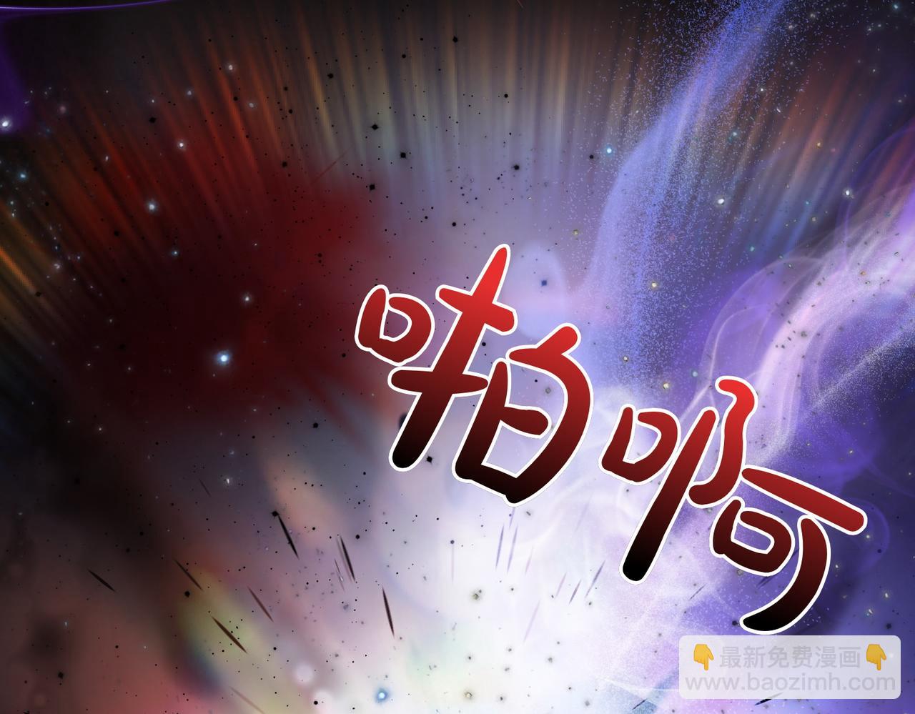 第80话 冲动之下69