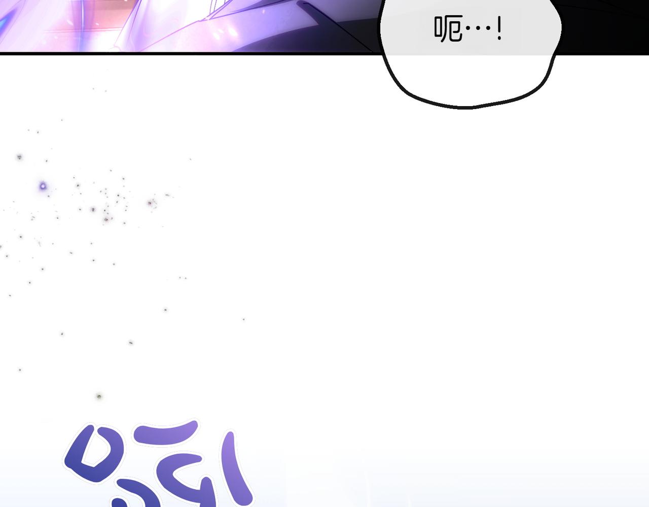 第80话 冲动之下73