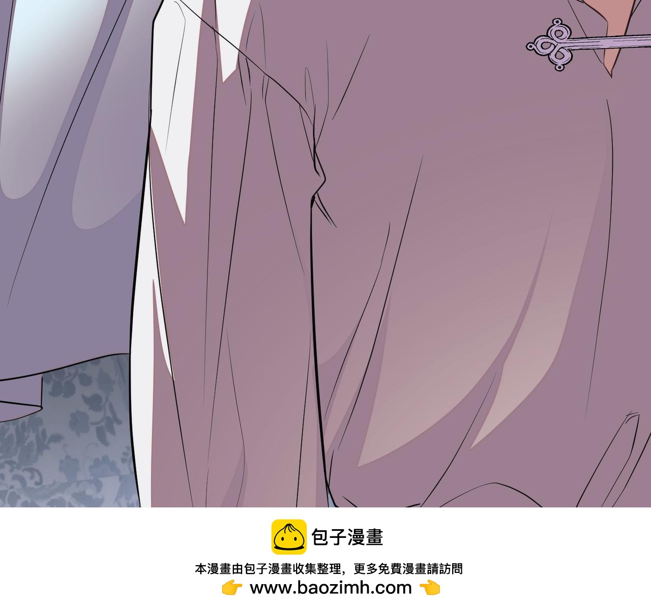 第84话 不是真的107
