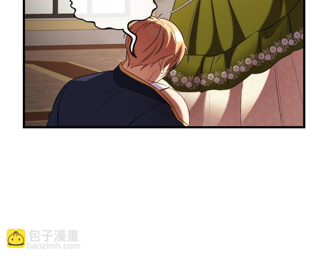 第84话 不是真的118