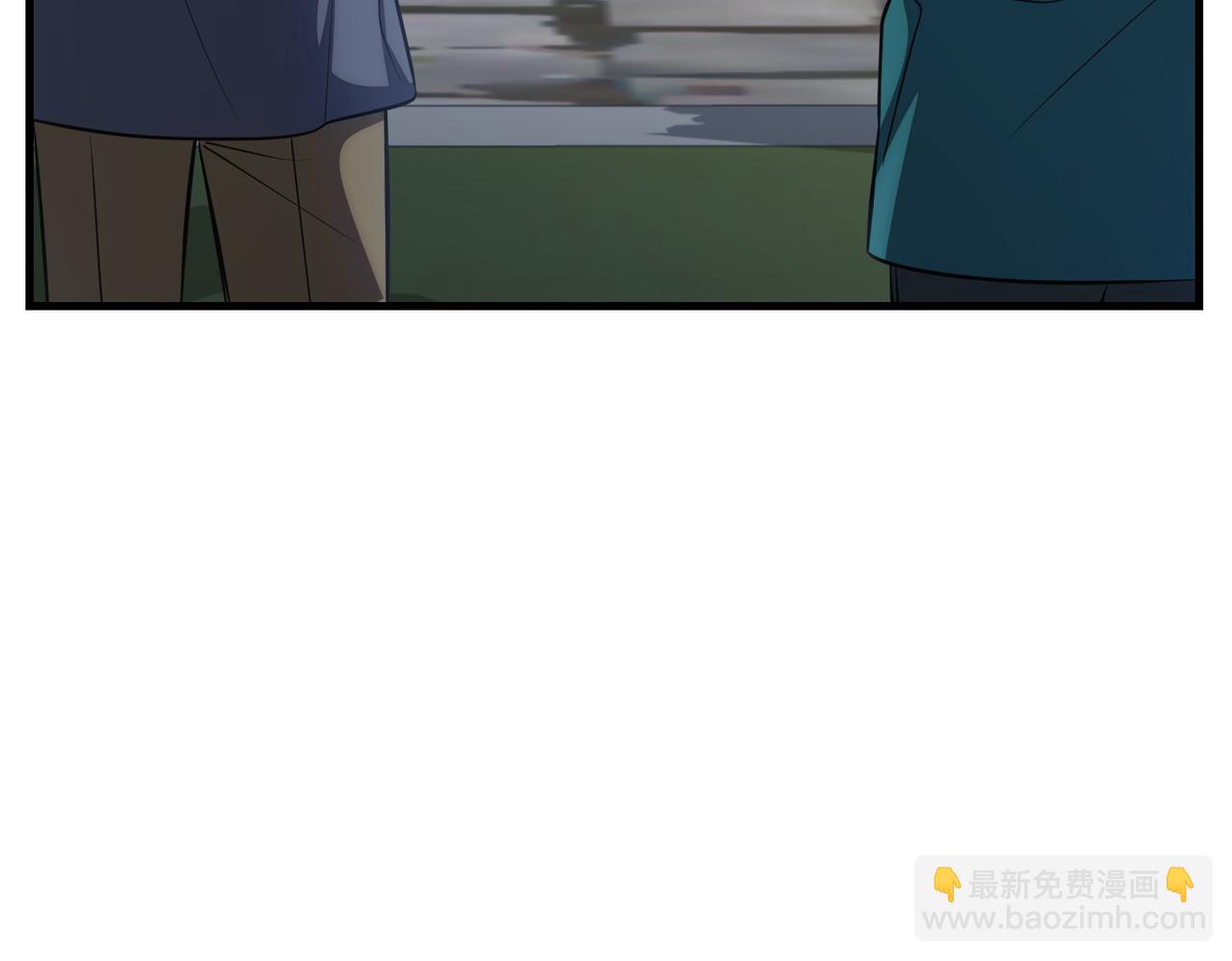 第84话 不是真的122