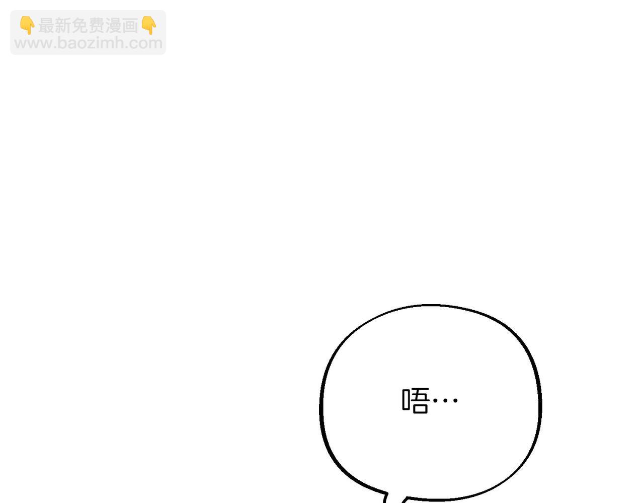 第84话 不是真的127