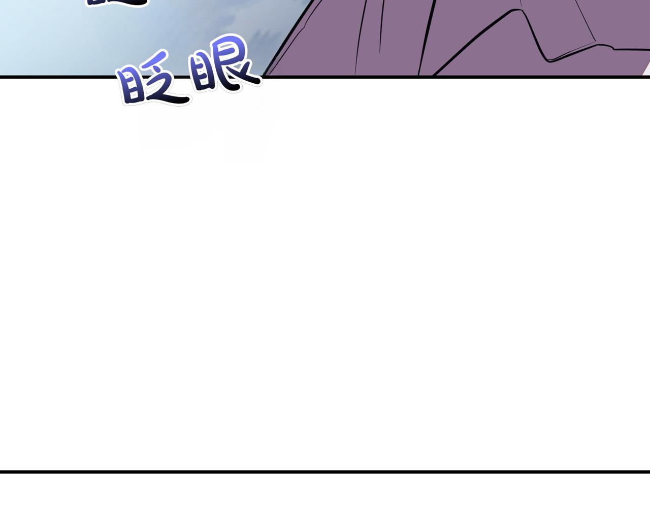第84话 不是真的129