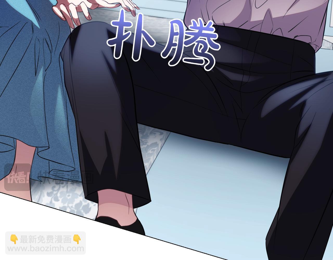 第84话 不是真的141