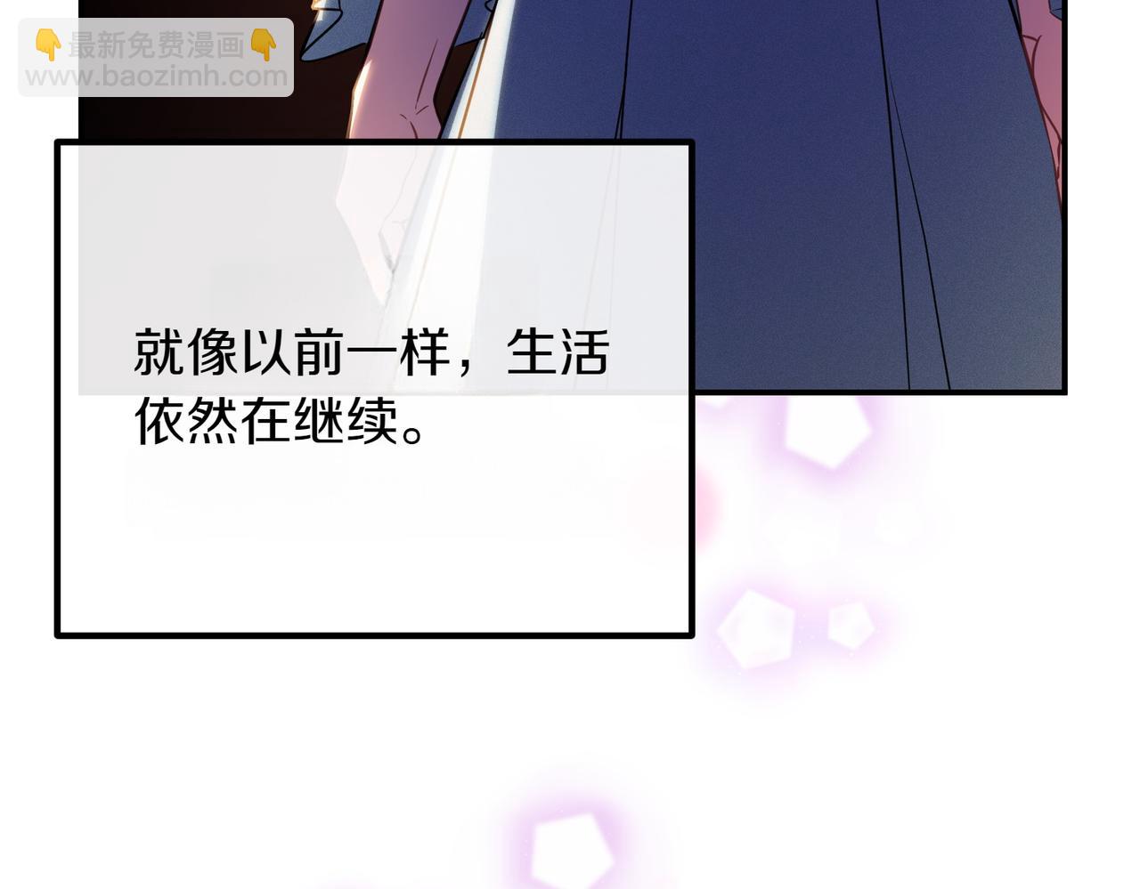 第84话 不是真的164