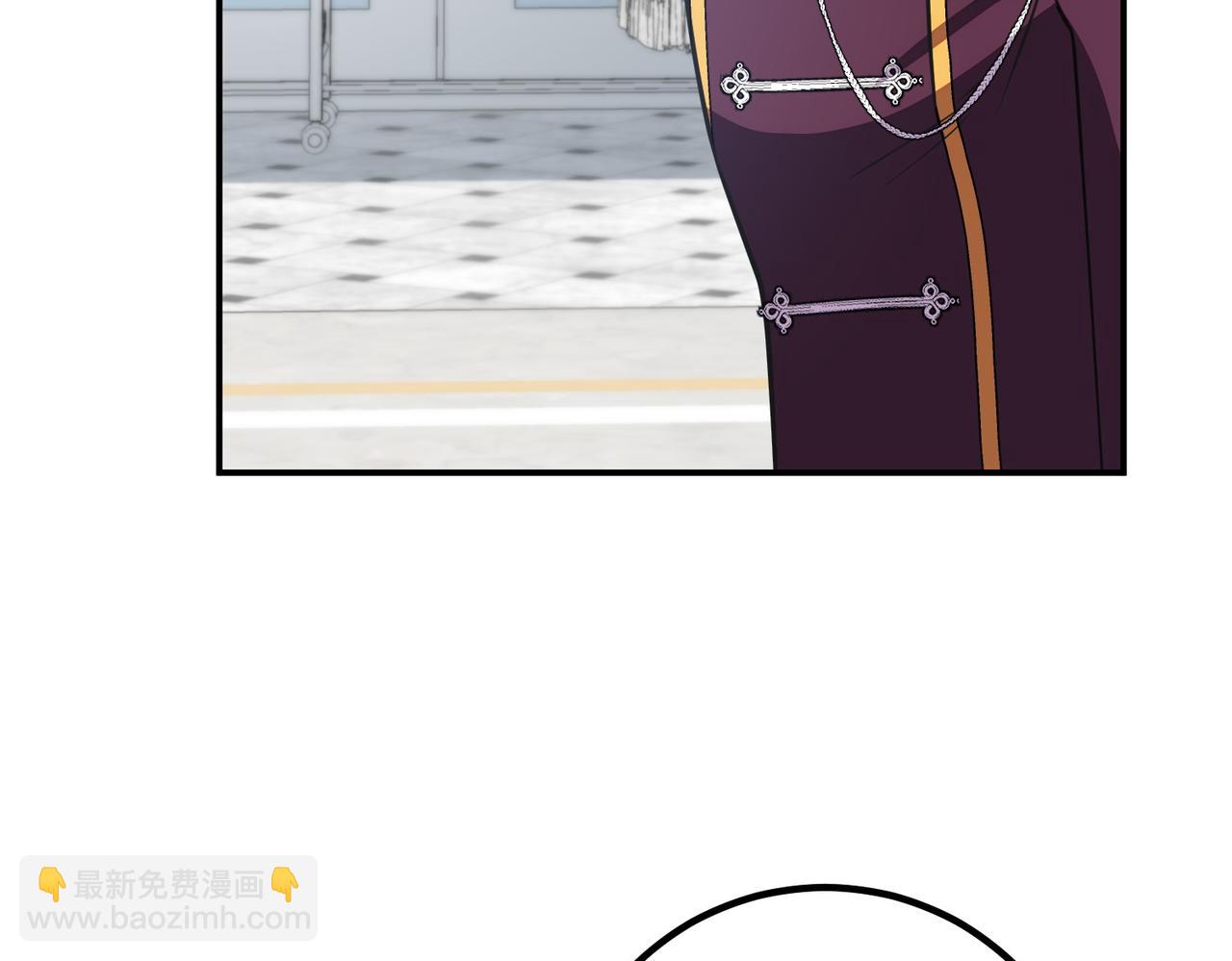 第84话 不是真的20