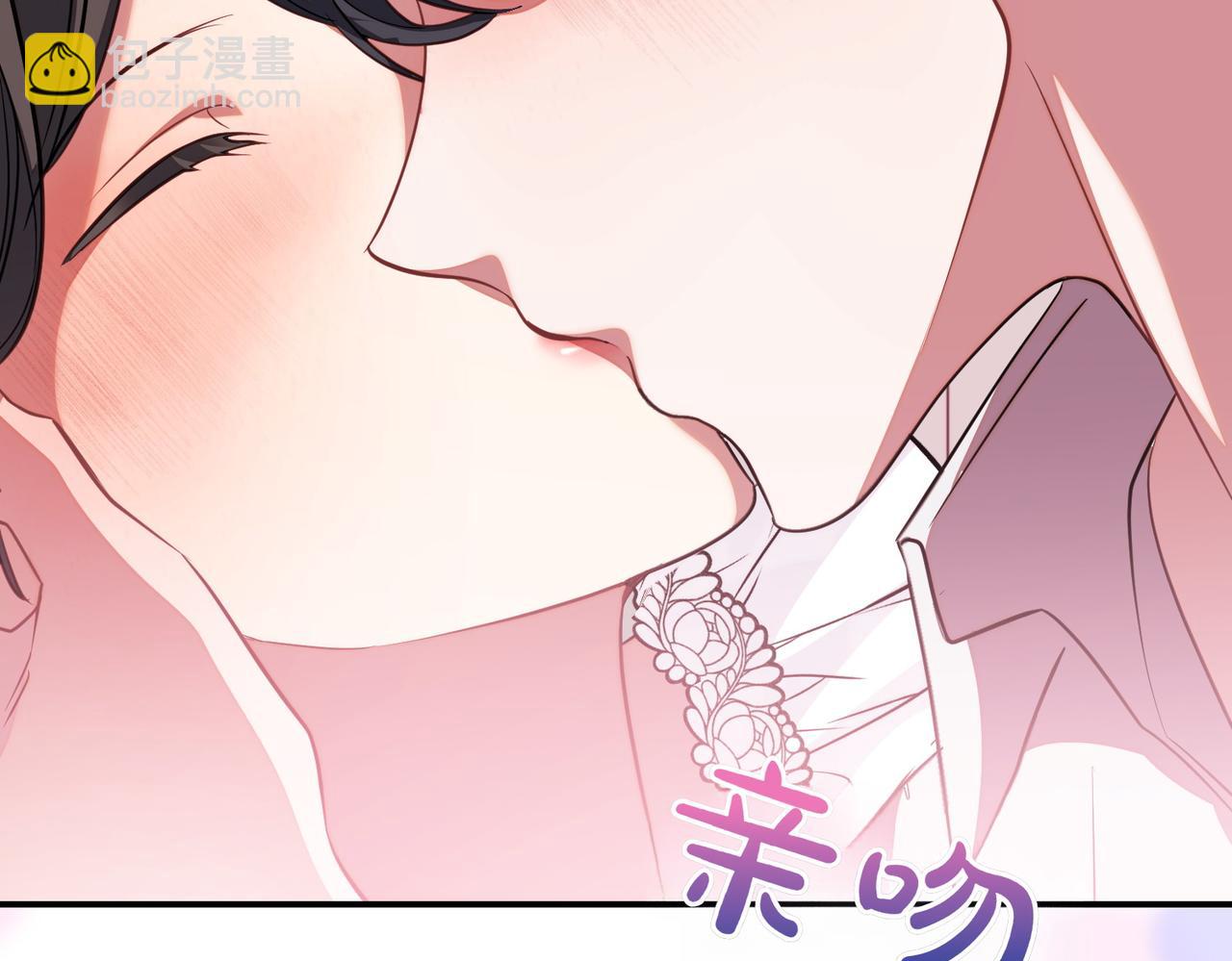 第84话 不是真的217