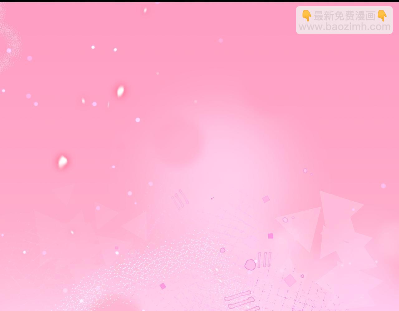 第84话 不是真的222