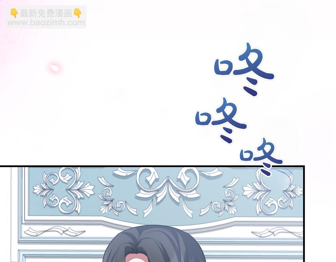 第84话 不是真的226