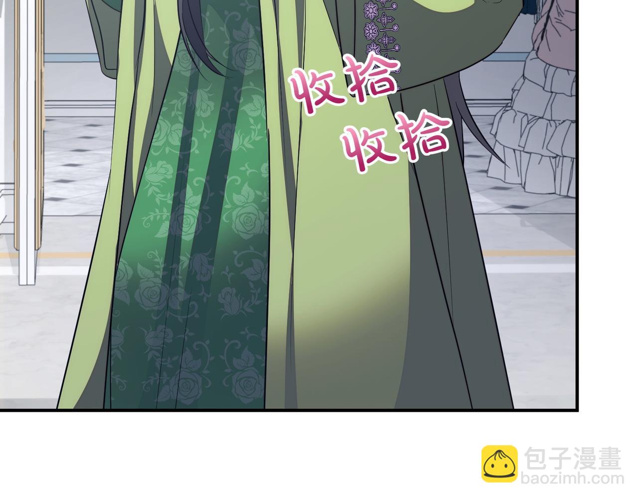第84话 不是真的228
