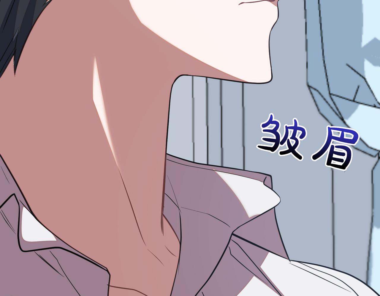 第84话 不是真的24