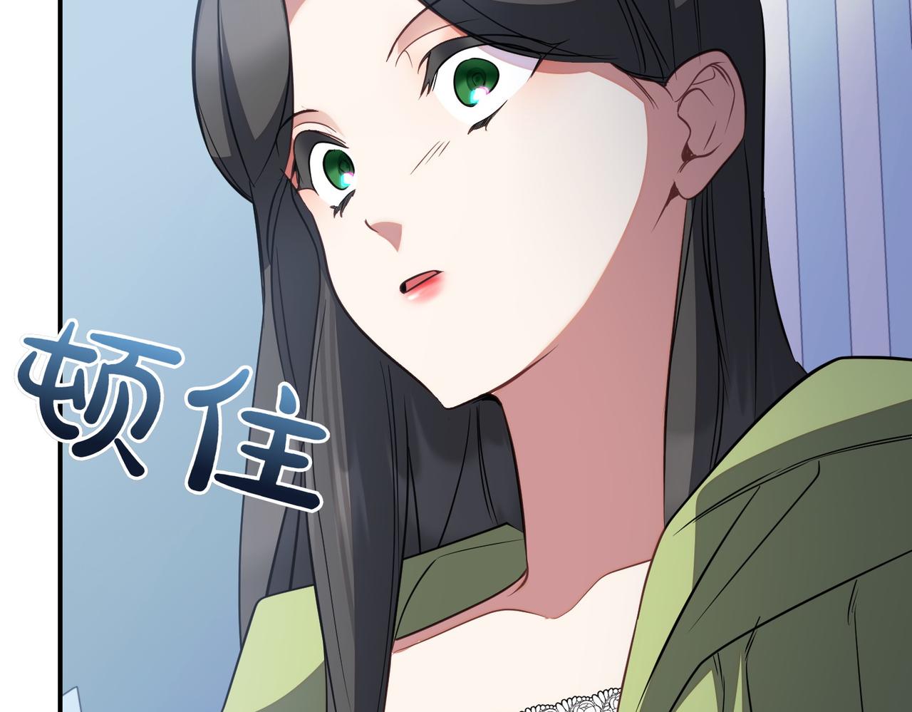 第84话 不是真的241