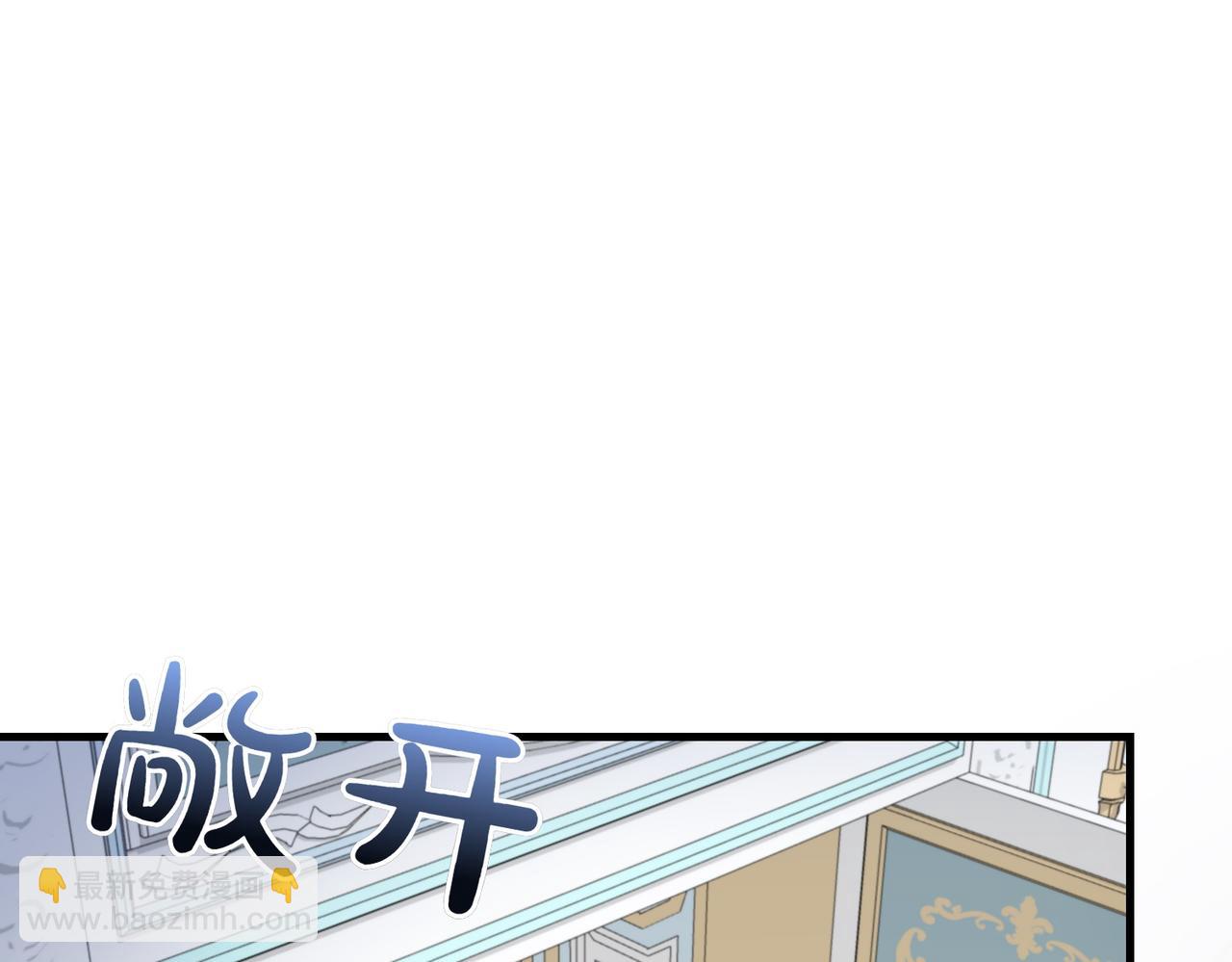 第84话 不是真的256