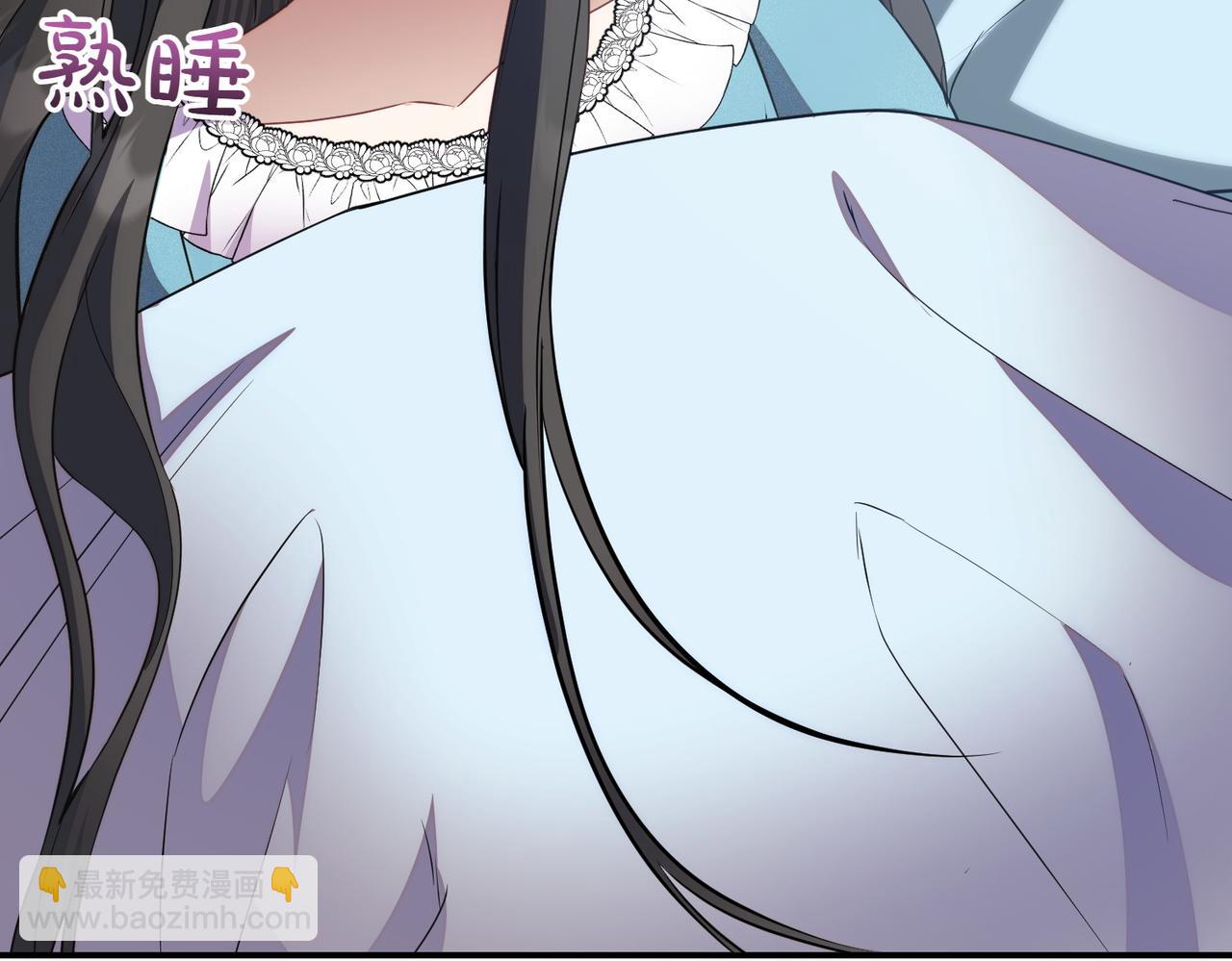 第84话 不是真的29