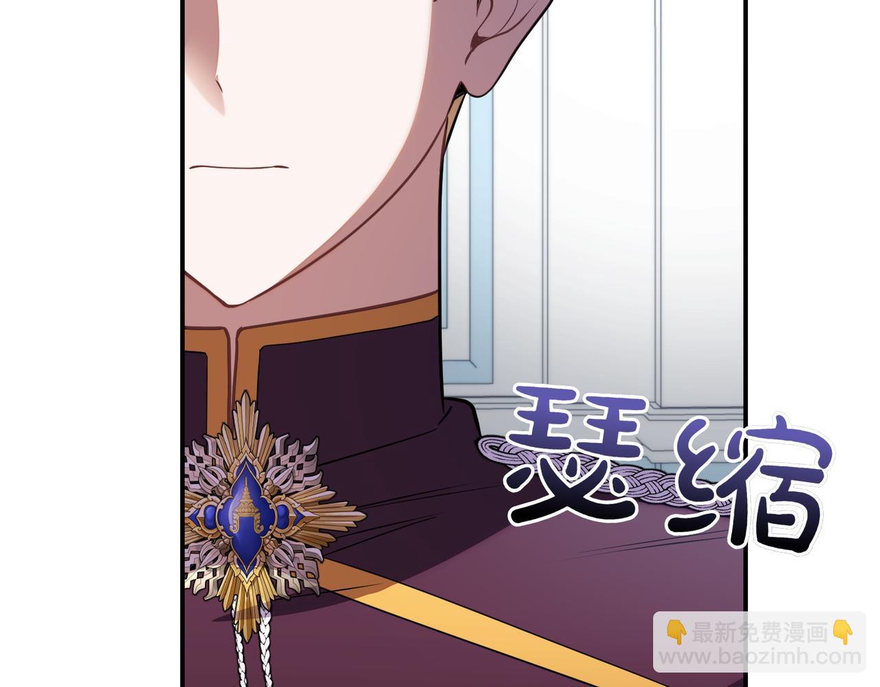 第84话 不是真的32