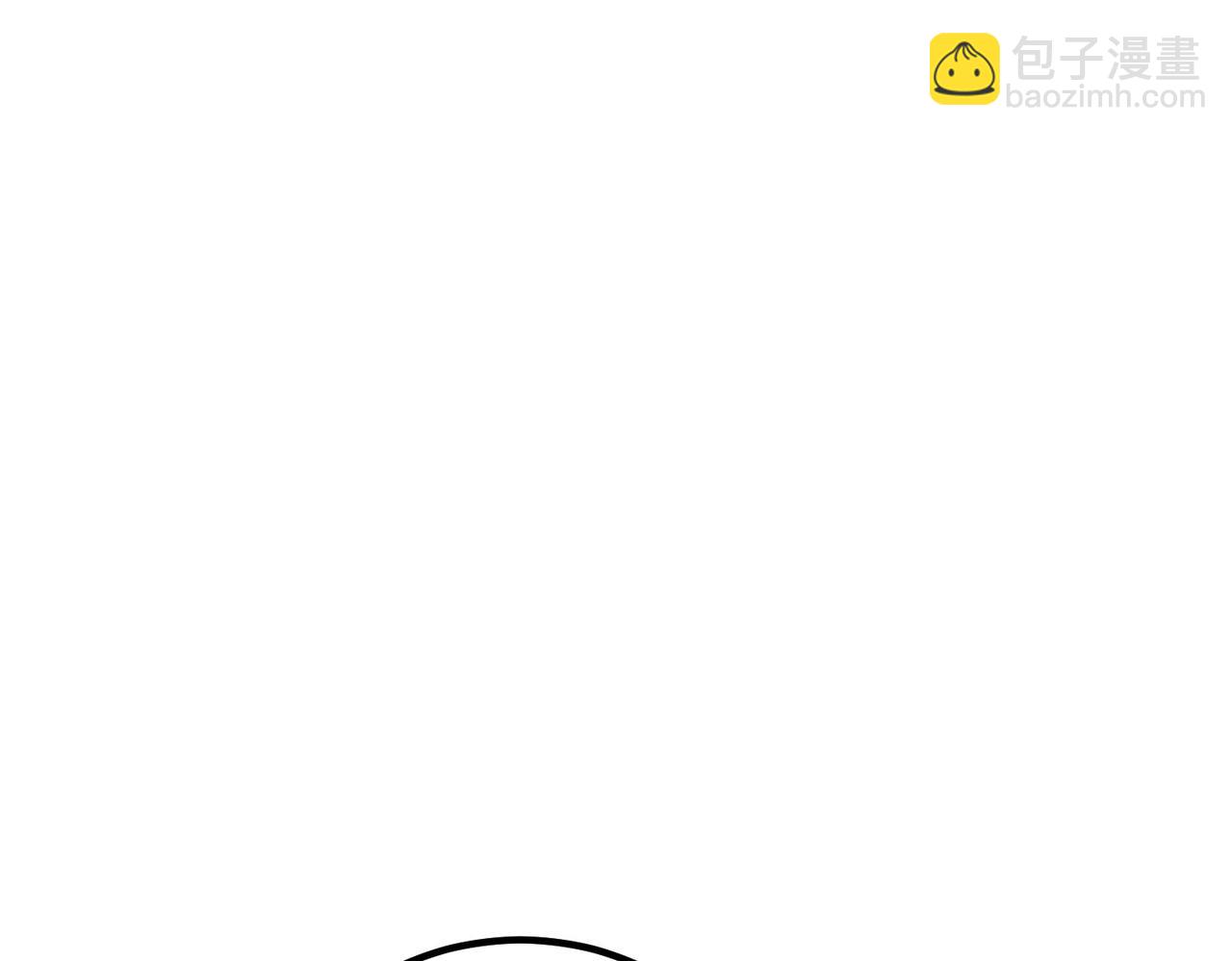 第84话 不是真的41