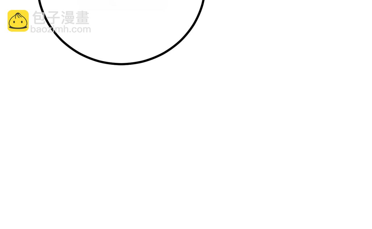 第84话 不是真的52