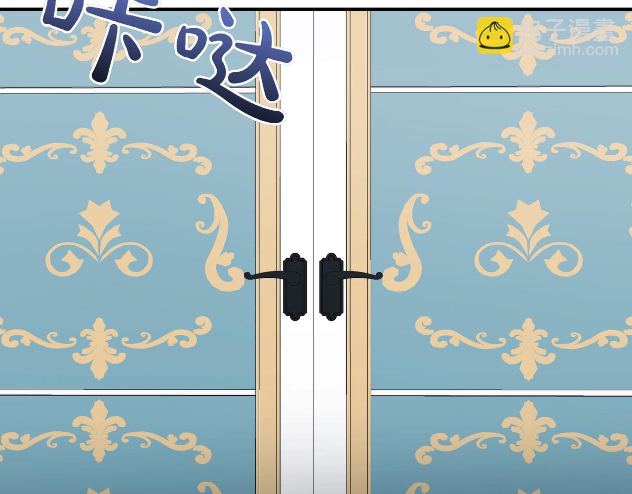 第84话 不是真的54